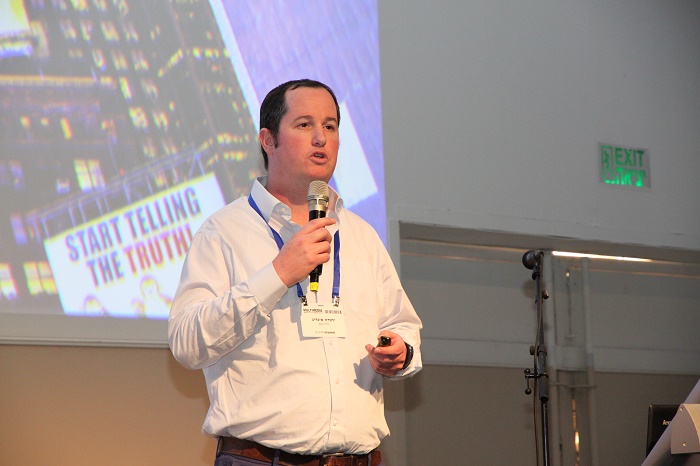 יהודה אינדיג, יועץ תקשורת ומולטימדיה, סידרקום בע"מ