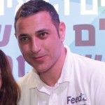 מיכה אמסלם greenware