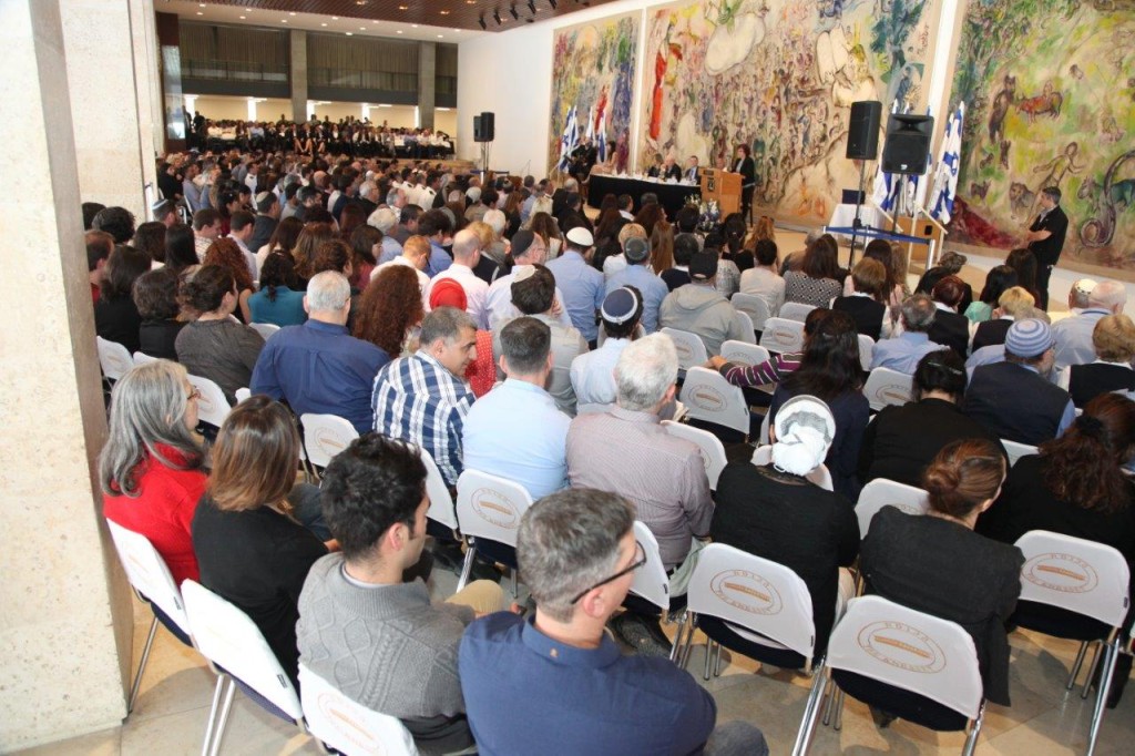 כנסת ישראל אודיו וידאו