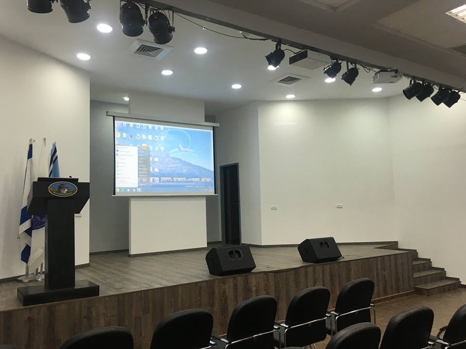 פרוייקט עבור חיל האוויר