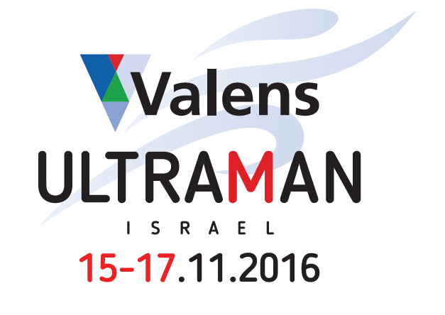 ultraman-valens