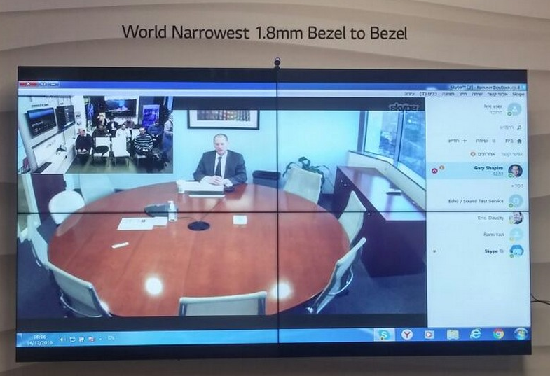 גארי שפירו CES 2017