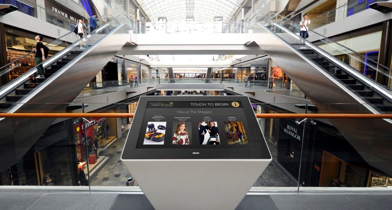 עמדת Kiosk תוצרת Zytronic