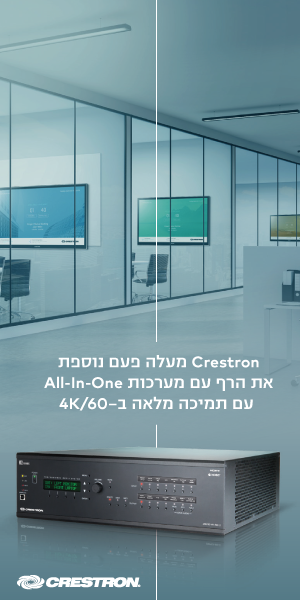 קרסטרון מלבן אנכי עברית