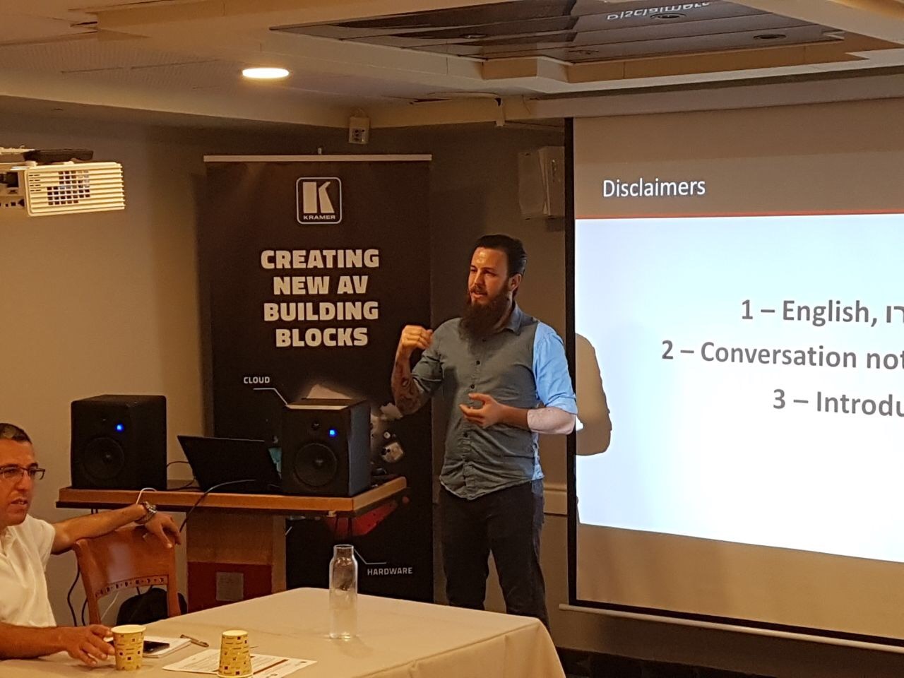 השתלמות קרמר AV OVER IT