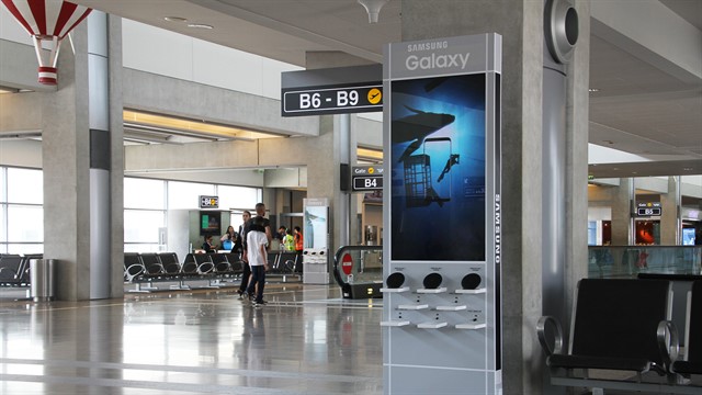 המשחקי הלד- נתבג מסכי טוטם