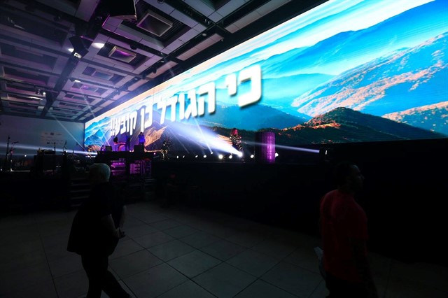 חשיפת קיר - ש.א מערכות