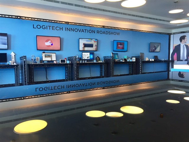 רבה כנס החדשנות הראשון של חברת לוג'יטק