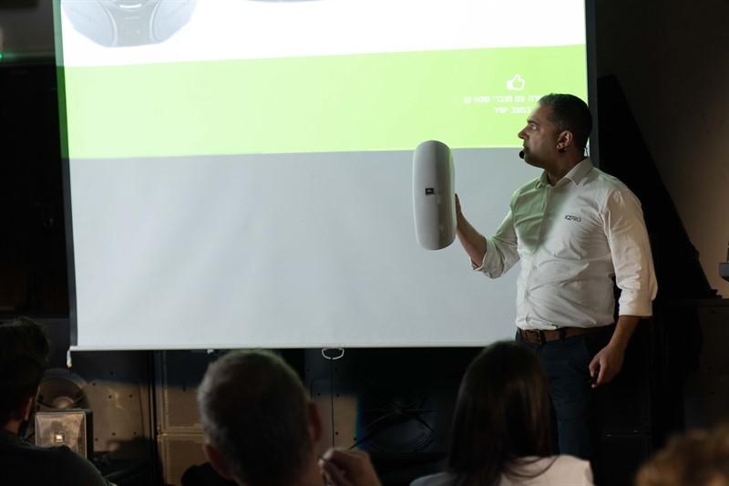 אורן זיסמן כלי זמר - KZPRO