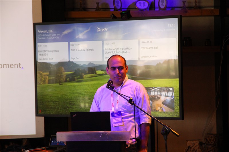 איציק חכמון, PrimeView