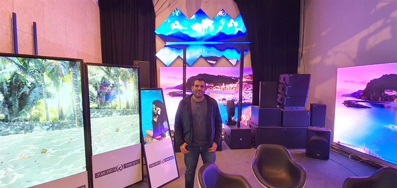 כפיר פרוטאצ'